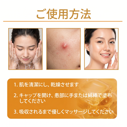 ✅ PLTOWE® 残りわずか5点！さらに30％OFFでご提供中！